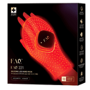 FAQ 221 彩虹光療手部嫩膚儀 香港行貨