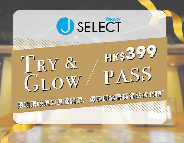 J SELECT K11 Musea店新機體驗