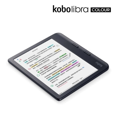 樂天Kobo Libra Colour 7吋彩色電子書閱讀器 香港行貨