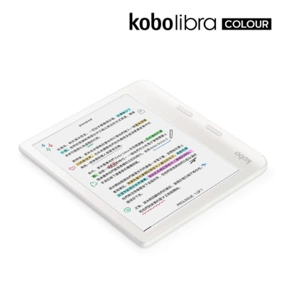 樂天Kobo Libra Colour 7吋彩色電子書閱讀器 香港行貨