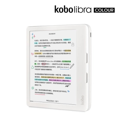 樂天Kobo Libra Colour 7吋彩色電子書閱讀器 香港行貨