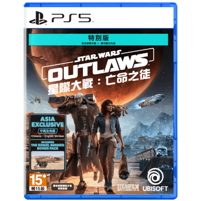 索尼 Sony PlayStation 5 星際大戰 亡命之徒 Star Wars Outlaws 香港行貨