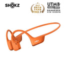 Shokz OpenRun Pro 2 專業運動耳機 S820 香港行貨