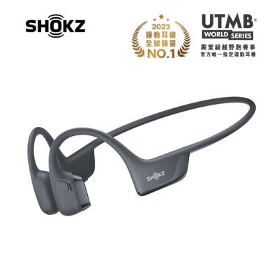 Shokz OpenRun Pro 2 專業運動耳機 S820 香港行貨