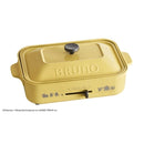 Bruno Pokémon 限定多功能電熱鍋 BOE059-PKM 香港行貨