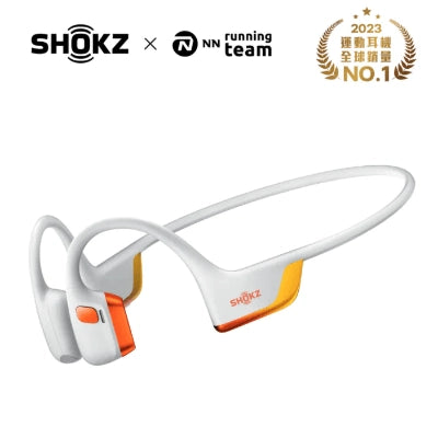 Shokz OpenRun Pro 2 專業運動耳機 S820 香港行貨