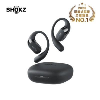 Shokz OpenFit 2 全新旗艦級雙單元開放式藍牙耳機 T920 香港行貨