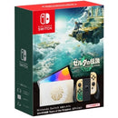任天堂 Nintendo Switch 遊戲主機 (OLED款式) 薩爾達傳說 王國之淚 特別版 HEG-S-KDAAA-HKG 香港行貨