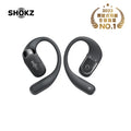 Shokz OpenFit 2 全新旗艦級雙單元開放式藍牙耳機 T920 香港行貨