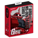 Momax x Bandai Gundam 1° Airo 多用途渦輪高速風扇和清潔套裝