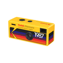 柯達 Kodak Charmera 鑰匙圈數位相機盲盒 整套6件 香港行貨 (暫未有確實貨期 , 購買前請留意)