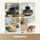 追覓 Dreame Tasti PT60 五合一便攜玻璃空氣炸鍋 香港行貨