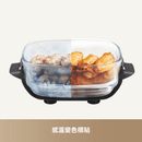 追覓 Dreame Tasti PT60 五合一便攜玻璃空氣炸鍋 香港行貨