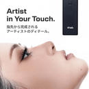 Aheb All-Day Curling Stick 電熱睫毛捲翹棒 1支裝 香港行貨