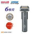 Maxell IZUMI everedge IZUMI Premium 系列 6刀片 AI 智能感應技術電鬚刨 黑鎳色 IZF-E863W-K 香港行貨
