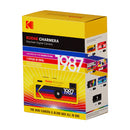 柯達 Kodak Charmera 鑰匙圈數位相機盲盒 顏色隨機出貨 香港行貨 (暫未有確實貨期 , 購買前請留意)