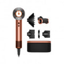 Dyson HD16 Supersonic Nural 風筒 琥珀香檳色 香港行貨