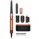 Dyson Airwrap i.d. HS08 智能吹風造型器 琥珀香檳色 香港行貨