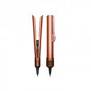 Dyson HT01 Airstrait 二合一吹風直髮器 琥珀香檳色 香港行貨