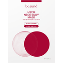 Beaund NECK SILKY MASK 獨家網狀高密度頸膜 (5片) 香港行貨