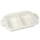 Bruno BOE021-SPLIT 陶瓷鴛鴦深鍋 香港行貨