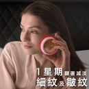 Foreo UFO 3 彩光水份面膜儀 粉紅色 香港行貨