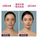 Foreo UFO 3 彩光水份面膜儀 粉紅色 香港行貨