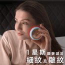 Foreo UFO 3 彩光水份面膜儀 薄荷綠色 香港行貨