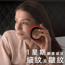 Foreo UFO 3 彩光水份面膜儀 午夜黑 香港行貨