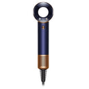 Dyson Supersonic Travel HD19 旅行風筒 普魯士藍 香港行貨